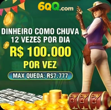 eggpg Rebate